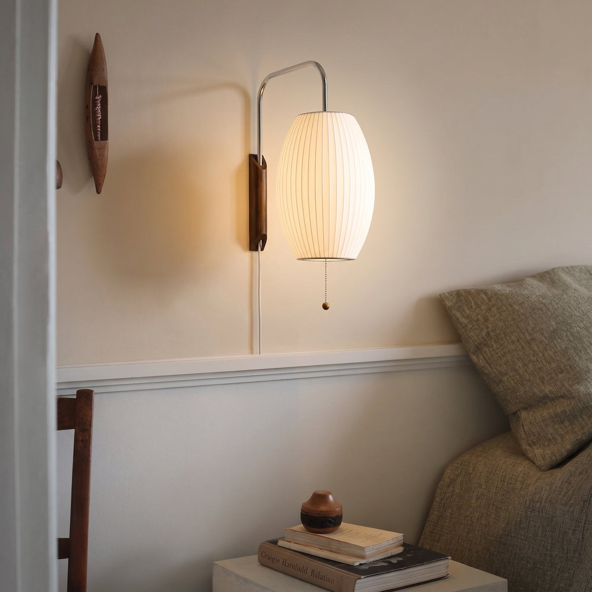 Sculptural Silk Wall Light – Soft Ambient Lighting